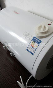 溫州市鹿城區雙嶼歐科電器廠熱水器產品大全
