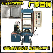匠心造就專業——走進無錫市東杰電熱電器廠的電熱世界